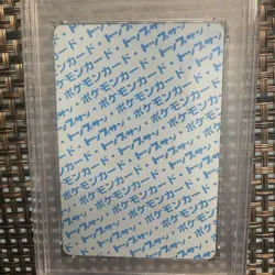 PSA 9 Blastoise Topsun Blue Back 9 Pokemon Card Japanese 1995 Vintage - Image 3