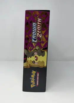 Pokemon TCG Crown Zenith Morpeko V-Union Premium Playmat Collection - Image 2
