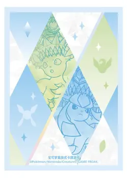 Pokemon Chinese Eevee&Friends Terastal Gathering Exclusive Gift Box Accessories - Image 2