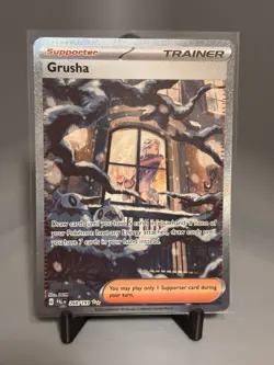 Pokemon Grusha 268/193 SIR Special Illustration Rare Paldea Evolved - Image 1