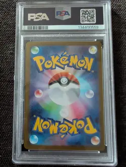 PSA 10 Mega Venusaur Ex #076 2025 Pokemon Japanese M1 Mega Brave 141432436 - Image 2