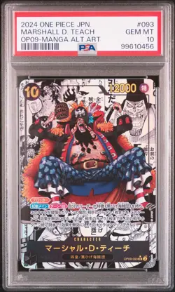 MANGA MARSHALL D. TEACH One Piece OP09 Emperors/New World Japanese #093 PSA 10 - Image 1