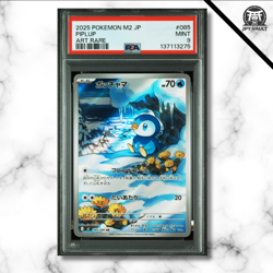 Pokemon Card Japanese - Piplup Art Rare (AR) #085 - (M2) Inferno X - PSA 9 MINT - Image 1