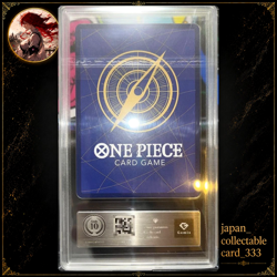 One Piece Card Lucci SR Parallel Storage Box Set Gold Frame Promo Bonus Pack - Image 2