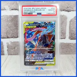 PSA10 Greninja Zoroark GX RR Japanese Pokemon Card Sun Moon Tag Team Mint - Image 1