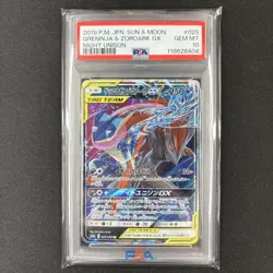 PSA10 Greninja Zoroark GX RR Japanese Pokemon Card Sun Moon Tag Team Mint - Image 2
