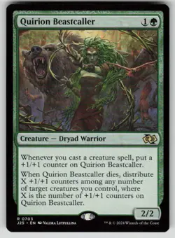 Quirion Beastcaller Normal R Foundations Jumpstart 703 NM - Image 1