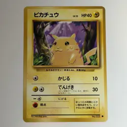 Pikachu No. 025 Basic Base Set 1996 Japanese Pokemon Pocket Monsters Card Vintag - Image 1