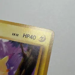 Pikachu No. 025 Basic Base Set 1996 Japanese Pokemon Pocket Monsters Card Vintag - Image 4