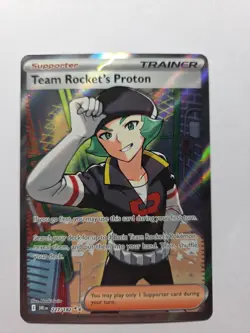 Team Rocket's Proton 227/182 Sv10: Destined Rivals Holo Near Mint Pokemon Tcg - Image 1