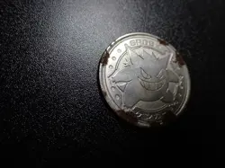 Pokemon Card Meiji Promo Metal Battle Coin Silver Gengar #6520 HEAVY PLAY - Image 2