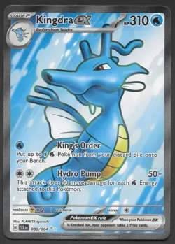 Kingdra ex 080/064 Ultra Rare Shrouded Fable Pokemon NM/M - Image 1