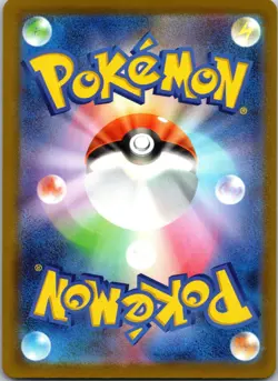 Mega Frosslass ex 036/193 holo MEGA Dream ex Pokemon Japanese Holo NM - Image 2