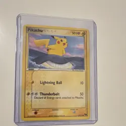 Pikachu 12/17 POP Series 5 NON HOLO English 2007 - Image 1