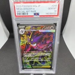 Pokemon TCG Mega Gengar ex 240/193 M2a Special Art Rare Holo JP PSA 10 - Image 1