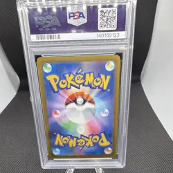 Pokemon TCG Mega Gengar ex 240/193 M2a Special Art Rare Holo JP PSA 10 - Image 2