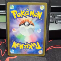 The Pokemon Company Mega Hawlucha Ma 229/193 Ma Holo Japanese M2a - Image 2