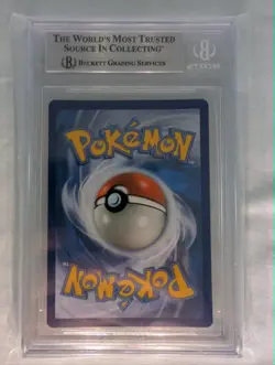 Pokemon Armored Mewtwo SM228 Fall 2019 Collector Chest BGS Graded 9 - Image 2