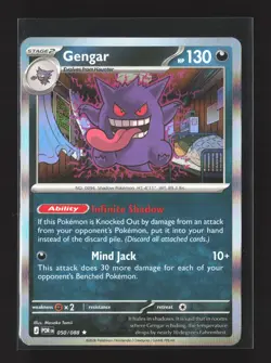 Pokemon ME03: Perfect Order #050/088 Rare,Holo Gengar - Image 1