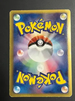 Pokemon Rayquaza 144/BW-P Nobunaga's Ambition Promo Holo Japanese Rare - Image 2