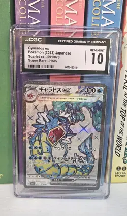 Japanese Pokemon 2023 Gyarados ex 091/078 Scarlet ex CGC GEM MINT 10 - Image 1