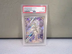 2025 Pokemon Journey Together N’s Reshiram 167/159 Illustration Rare PSA 9 - Image 1