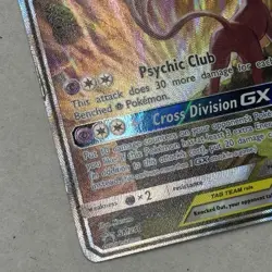 Pokemon TCG Espeon & Deoxys GX SM240 Black Star Promo Holo MP - Image 2
