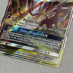 Pokemon TCG Espeon & Deoxys GX SM240 Black Star Promo Holo MP - Image 3