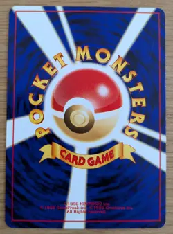Grimer Team Rocket Gang Banned Art No.088 Japanese Pokemon Card From Japan - Image 2