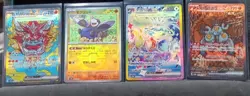 Nintendo Pokemon TCG terastal festival 3 SAR 1 Master Ball - Image 1