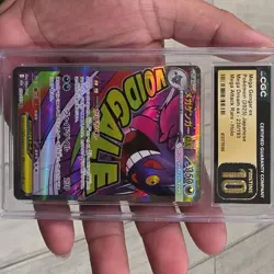 Pokemon Mega Gengar ex #230/193 MA Japanese Mega Dream CGC 10 Pristine - Image 1