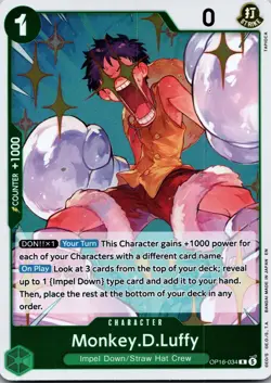 Monkey.D.Luffy (034) OP16-034 R The Time of Battle One Piece Foil Near Mint - Image 1
