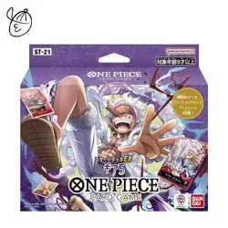 ONE PIECE Card Game Starter Deck EX ST-21 Gear 5 Luffy Japanese UNOPENED BANDAI - Image 1