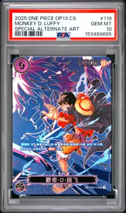 2025 ONE PIECE CHINESE OP13 #119 CARRYING ON HIS WILL MONKEY D LUFFY SP PSA 10 - Image 1