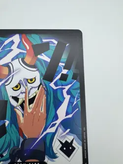 One Piece - DON!! Card (Yamato) - Premium Booster -The Best- Vol. 2 - NM English - Image 3
