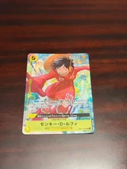 One Piece Card Game JP Monkey D Luffy OP07-109 For Asia HOLO PROMO - Image 1