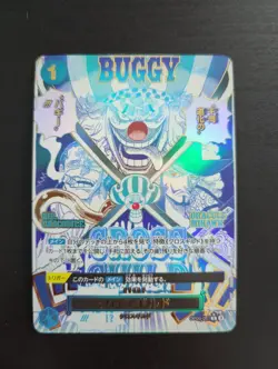 2023 One Piece The Best Vol. 2 JPN Buggy Cross Guild #OP09-057 - Image 1