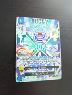2023 One Piece The Best Vol. 2 JPN Buggy Cross Guild #OP09-057 - Image 2