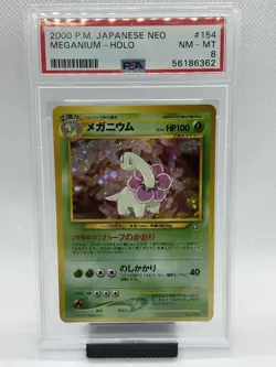 Pokemon 2000 Japanese Neo #154 Meganium-Holo PSA 8 - Image 1