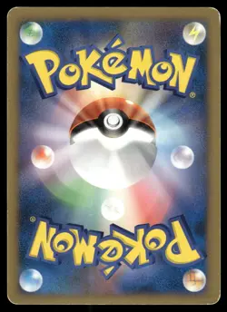 Rampardos DPBP#468 Holo Rare 2007 Secret of the Lakes Pokemon Japanese - Image 2