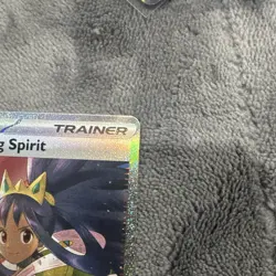 Pokemon TCG Iris's Fighting Spirit Trainer 292 SIR - Image 4
