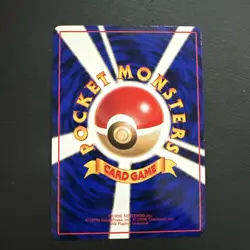 Pokemon Weedle No.13 Japanese Vending Series 3 Glossy 1998 NM US Seller - Image 2