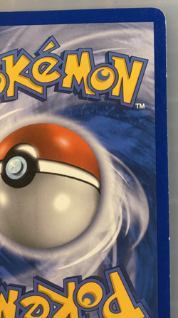 Sewaddle 4/98 Common Emerging Powers Pokemon TCG Reverse Holo Lightly Played - Image 5