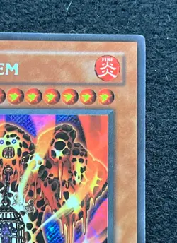 Yu-gi-oh! Lava Golem PGD-107 Pharaonic Guardian Unlimited Secret Rare - Image 3
