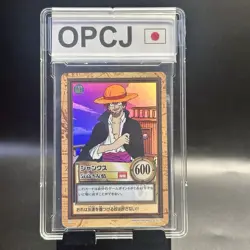 Shanks 1999 C14 One Piece Carddass Hyper Battle Holo Japanese Vintage Bandai 2 - Image 1
