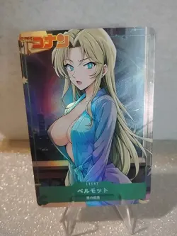 Vermouth- Detective Conan Double Sided Trading Card - Image 1