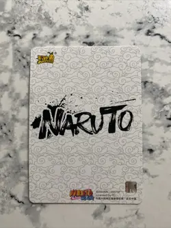 Naruto Kayou CCG - Deidara NRCC-MR-003 Secret Rare - Naruto MR Card - NM - Image 2