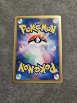 Pokemon Chuck's Donphan 038/141 1st ED Japanese - VS Series - LP - Image 2
