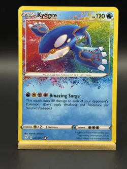 Kyogre - Holo SWSH45 Shining Fates 21/72 NM Pokemon - Image 1