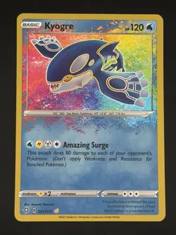 Kyogre - Holo SWSH45 Shining Fates 21/72 NM Pokemon - Image 3